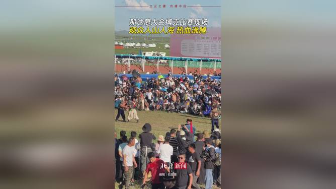 开云-Karsa重返赛场，大比分获胜首场状态出色，拜仁观众沸腾！的简单介绍