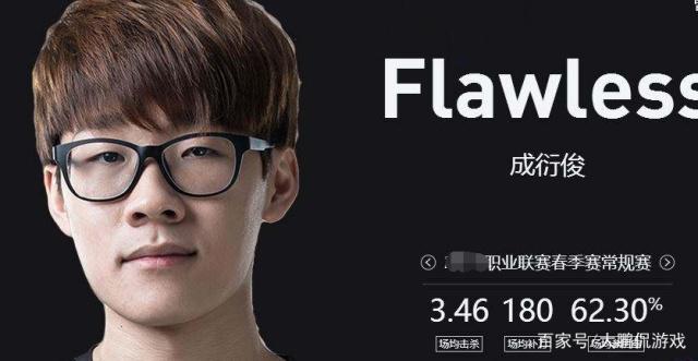 开云体育-TheShy遭遇五连败，日本队教练面临压力！的简单介绍