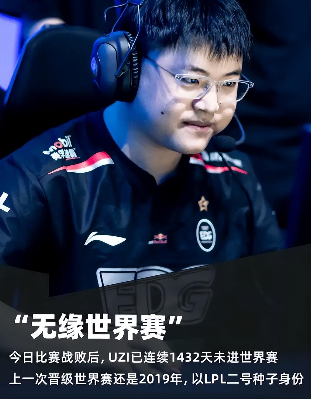 开云-Uzi回归赛场，出色防守首场状态亮眼，MAD观众沸腾！的简单介绍