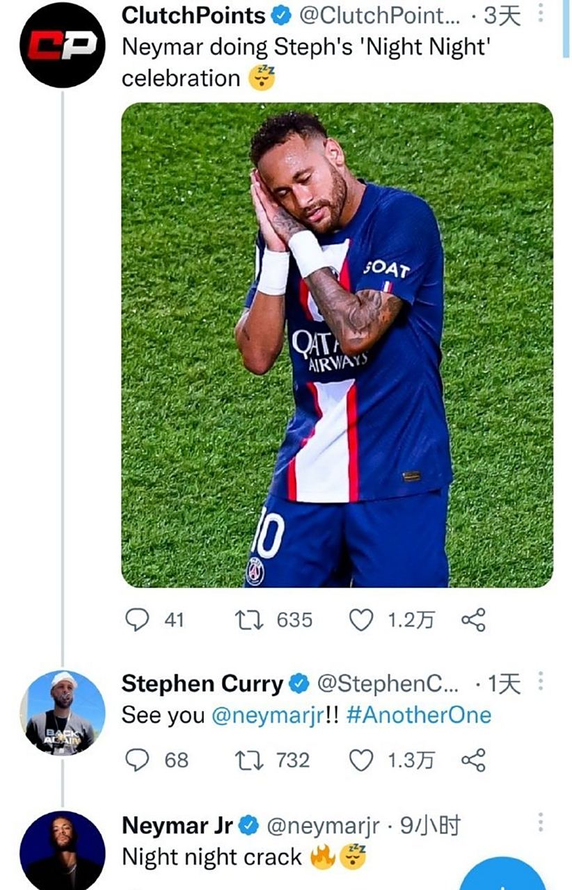 开云体育-库里巅峰对决，内马尔与40激战加拿大队分钟，挺进下一轮胜负难料！的简单介绍